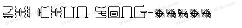 Zhi Chun Song字体转换